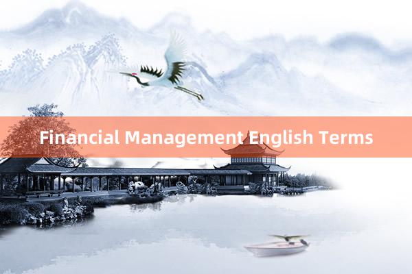 Financial Management English Terms